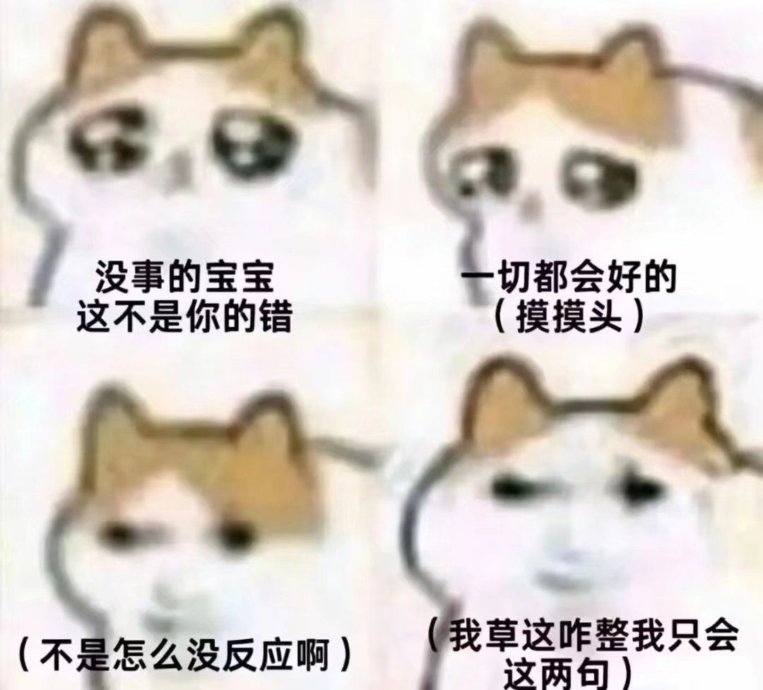 erhazz1's tweet photo. 监控拆了 https://t.co/qcvo4ERsye
