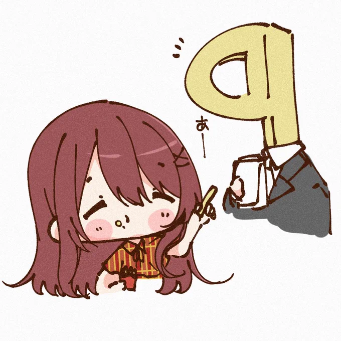 甜花 