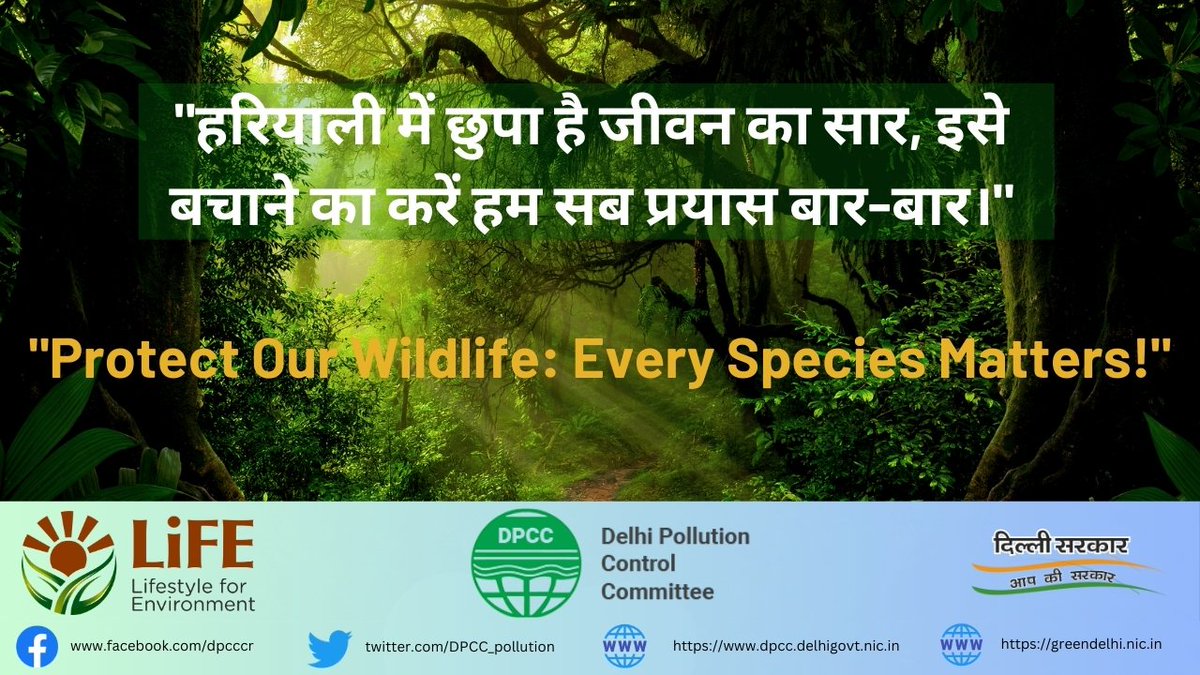 PeI_Netwerk's tweet photo. @moefccn @CPCB_OFFICIAL @UNEP @MCD_Delhi
@jayachandran_ks @swachhbharat @SwachhBharatGov @MIB_India
@PIB_India @UNDP_India @DrGargava @UNinIndia
@UNFCCC @LtGovDelhi @CSEINDIA @CAQM_Official
@IPCC_CH @CMODelhi @EFIVolunteer https://t.co/Xf5jah4gcL