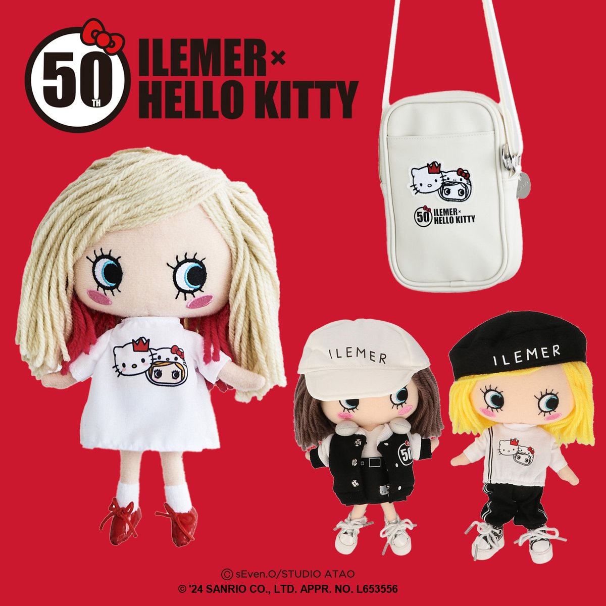 値上げ前のラストセール サンリオコラボハッピードール5種コンプリート