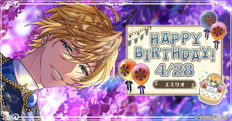 夢職人と忘れじの黒い妖精【公式】 on X