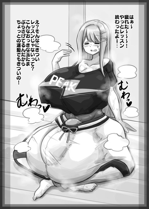 さっき言ってた表紙のミスと別で1ページ目の断ち切り線消してなかった(印刷所の原稿サンプルにテンプレで付いてくるやつで、本来入稿時に消さないといけない)ミス出てきたけど、ある意味様になってるしこれはもういいや…
デジタル版出す時に修正します 