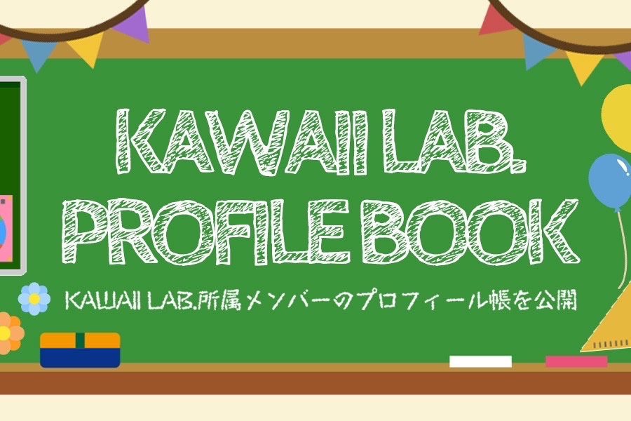 若葉※プロフ一読必見ページ 若葉※プロフ一読必見様専用ページ - メルカリ