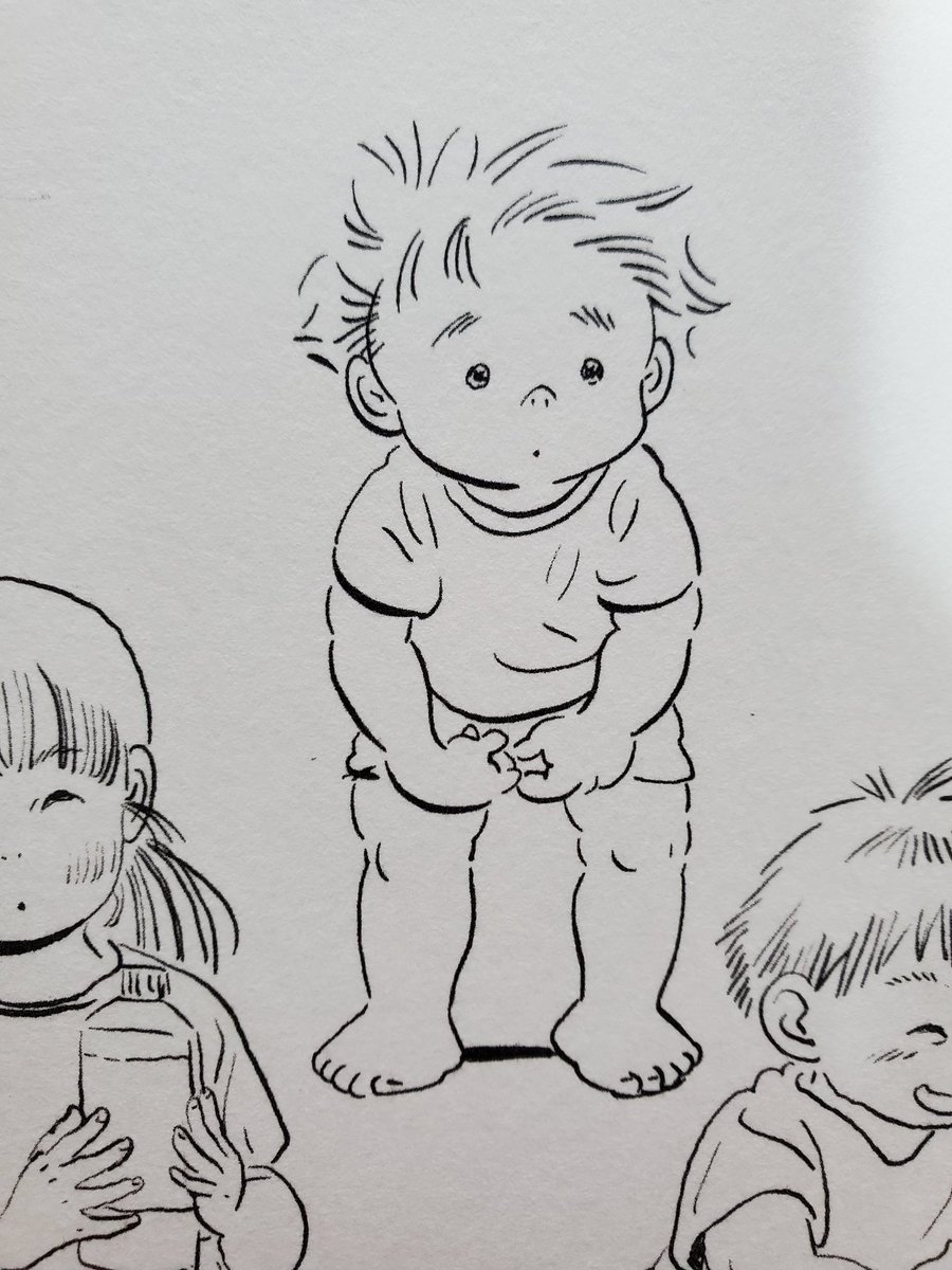 ぴっ 