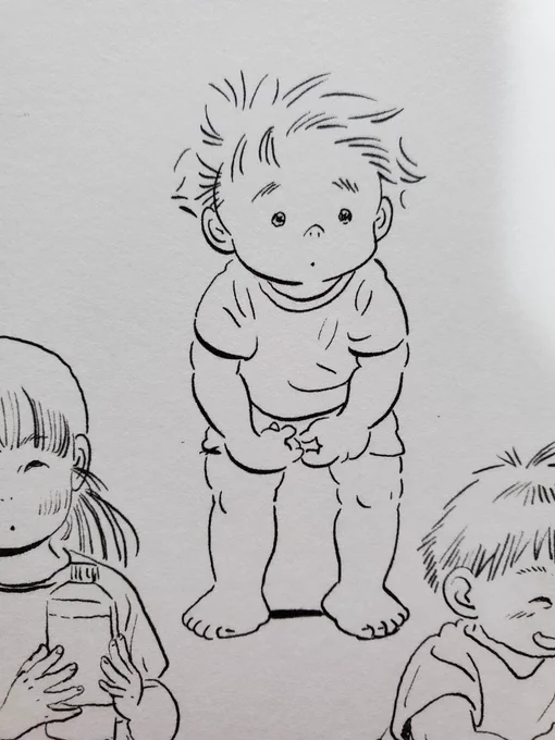 ぴっ 