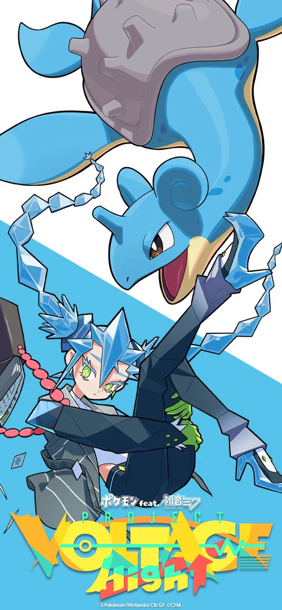 ポケモン feat. 初音ミク Project VOLTAGE 公式【ポケミク】 on X