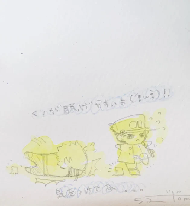 明日ぬい太郎は友達の家に旅立つので見納め‥!丹精込めて作ってるからさみしい‥!元気でね(';ω;`) 