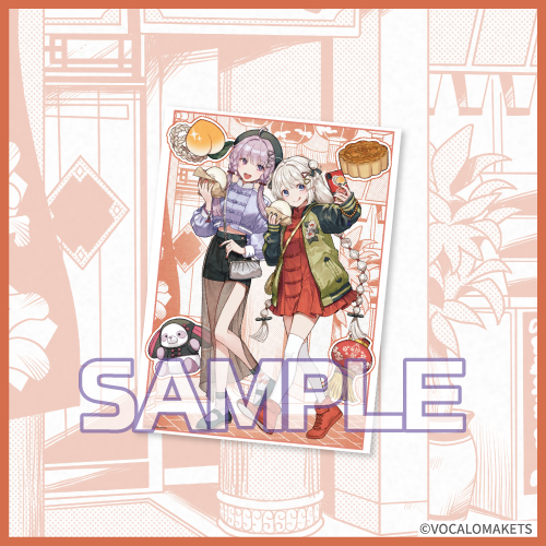 結月ゆかり・紲星あかりくじ ラッキー賞入り15点セット 結月ゆかり・紲星あかりくじ ラッキー賞入り15点セット