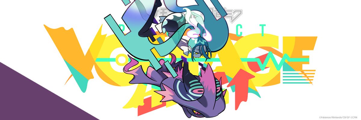 壁紙・アイコン・ヘッダー配布🎁】 ━━━━━ 初音ミク（ゴースト