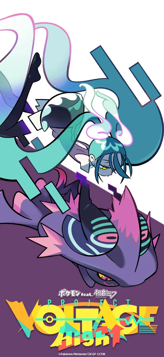 ポケモン feat. 初音ミク Project VOLTAGE 公式【ポケミク】 on X