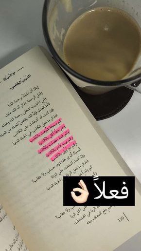 #عطنا_تغريده_جميله
#الكويت_العراق