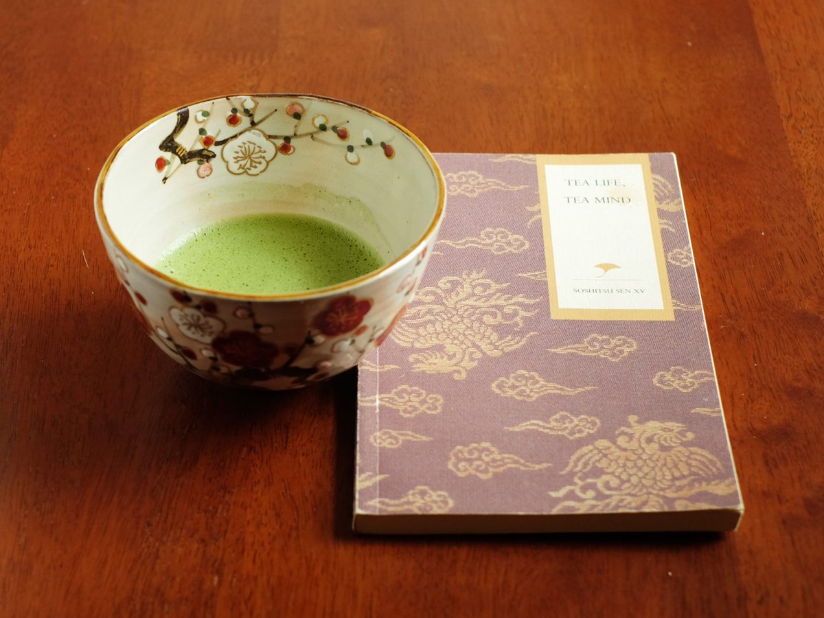 ‧𓍢ִ໋☕︎ ׂ 𓈒 ⋆ ۪  𝐖𝐢𝐭𝐡 𝐀 𝐂𝐮𝐩 𝐨𝐟 𝐓𝐞𝐚 (ᴀɴᴅ ᴀ ɢᴏᴏᴅ ʙᴏᴏᴋ)