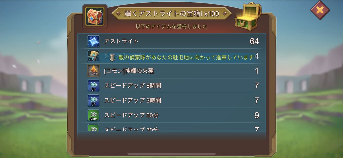 (ΦωΦ)ﾌﾌﾌ･･たまには輝くのね