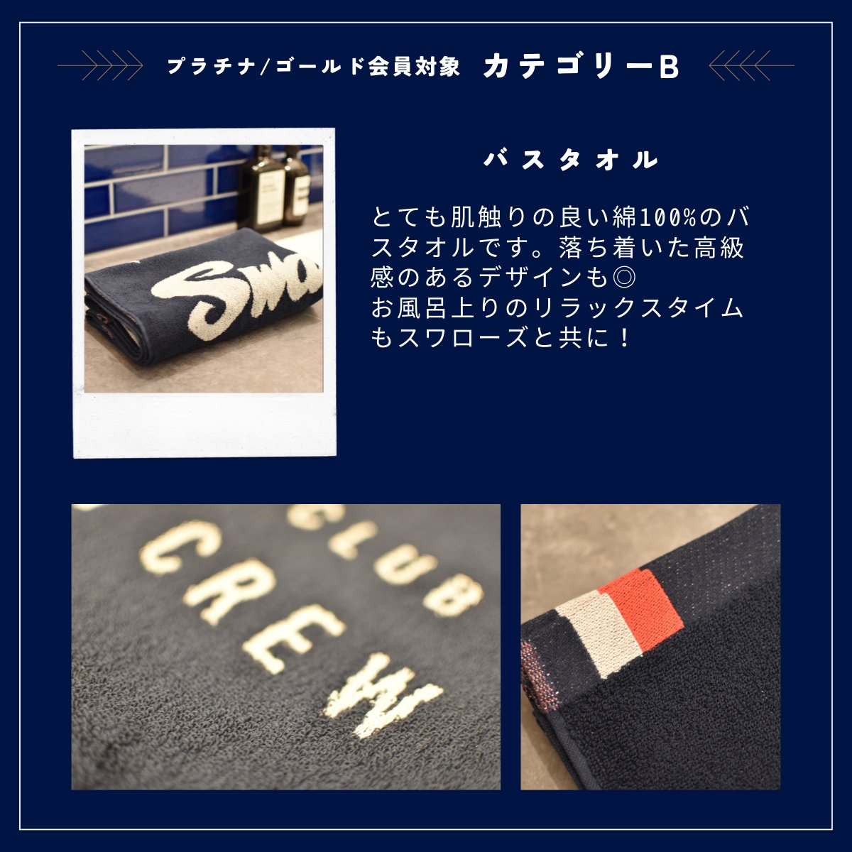 東京ヤクルトスワローズ公式 on X: 東京ヤクルトスワローズ公式 on X: