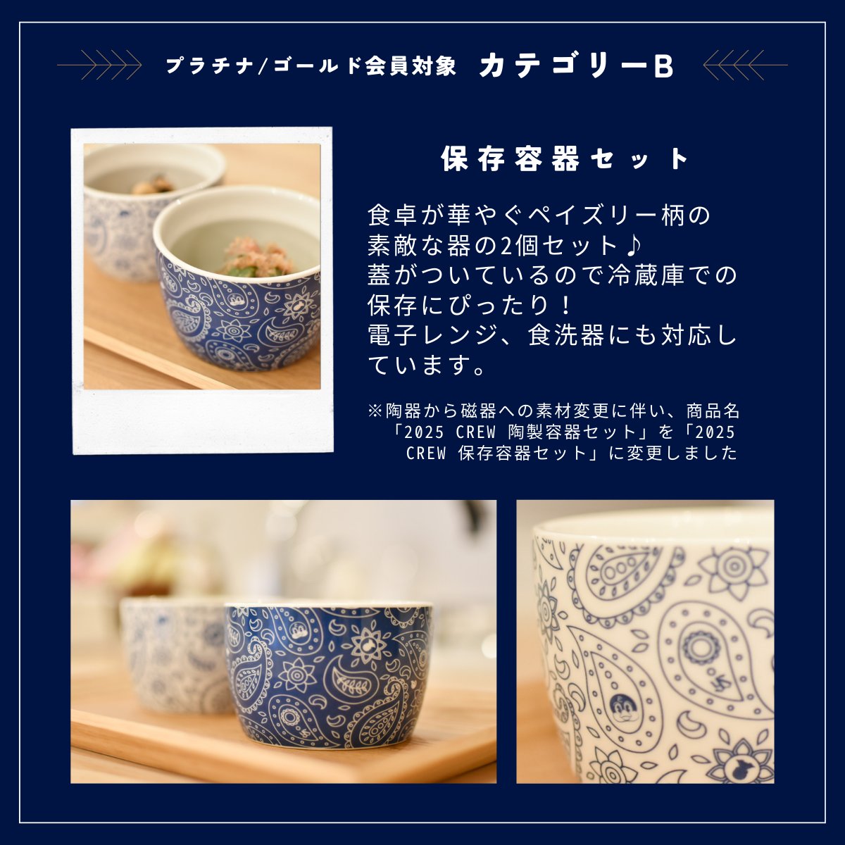 東京ヤクルトスワローズ公式 on X: 東京ヤクルトスワローズ公式 on X: