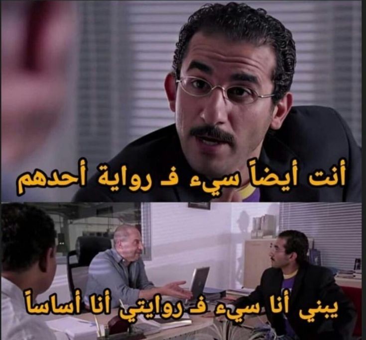 ‏أي حاجة | كود نايس ون AH88 (@toonzatt) on Twitter photo 