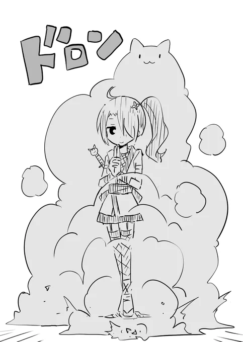 #気まぐれで過去絵を貼る
2019年2月の絵

ネコ忍者のドロン 