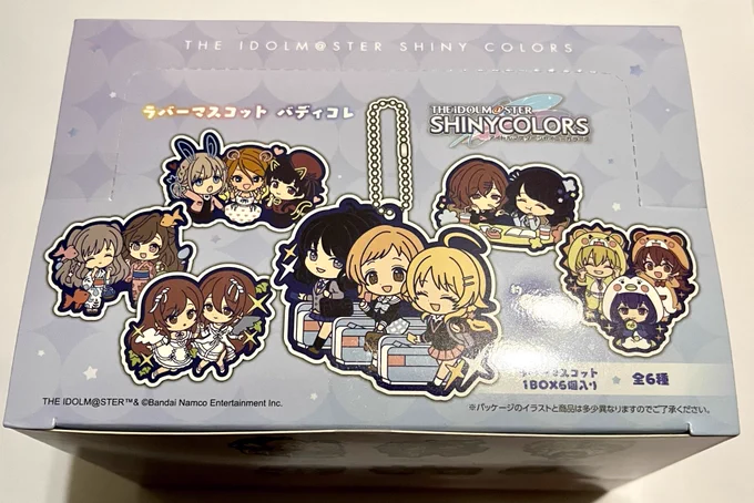 メガハウスのリポスト抽選キャンペーンのバディコレvol.1フルセットが届いた!!大事にします 