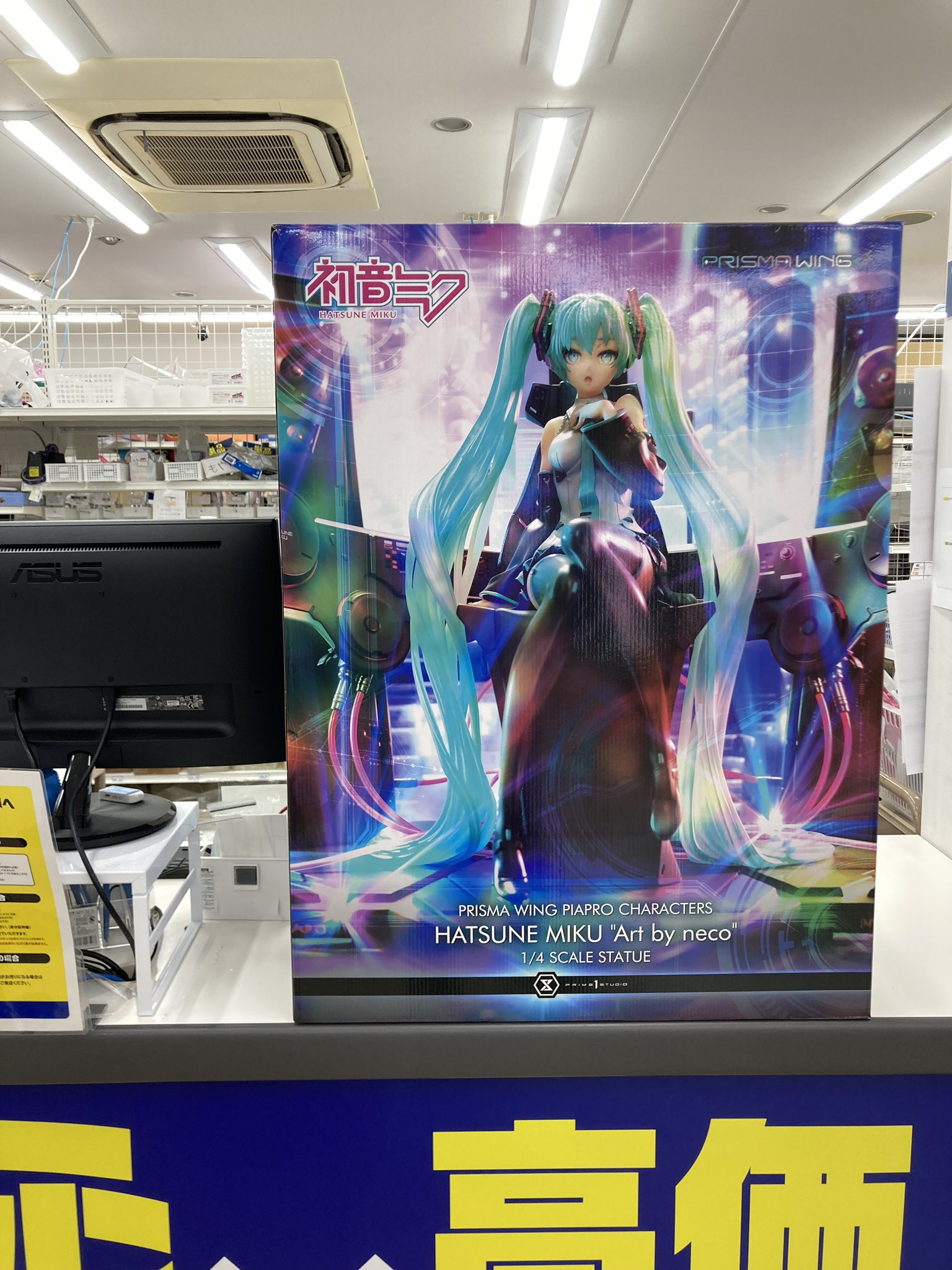 ネコメセン F4-04 　アクリル画 Amazon.co.jp: センチメンタルサーカスA4判アクリルプレート／10