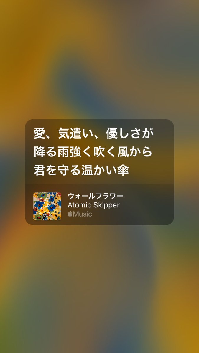 mi301nri's tweet photo. じんもんさんがつくる優しい歌が好きです https://t.co/V90xe4mrV0