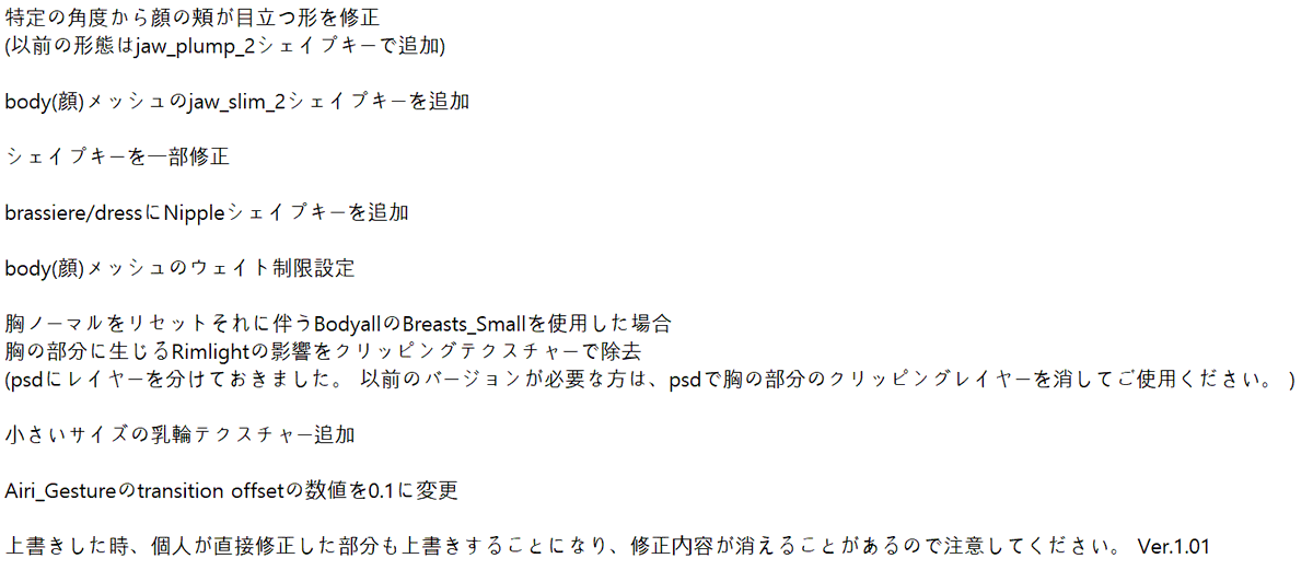 뀨비 / キュビ tweet media