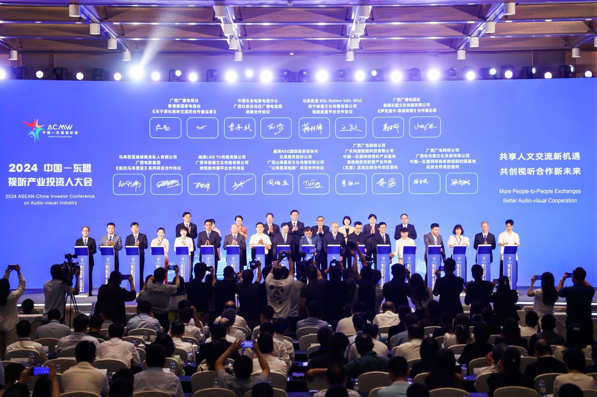 Splendors_of_GX's tweet image. [#ASEANChinaMediaWeek] The 6th ASEAN-China Media Week (#ACMW) opened in Nanning, #Guangxi Zhuang autonomous region, on Sept 10. Over 600 participants attended the opening ceremony, including officials of the consulates general of ASEAN countries in Nanning, local government, and…
