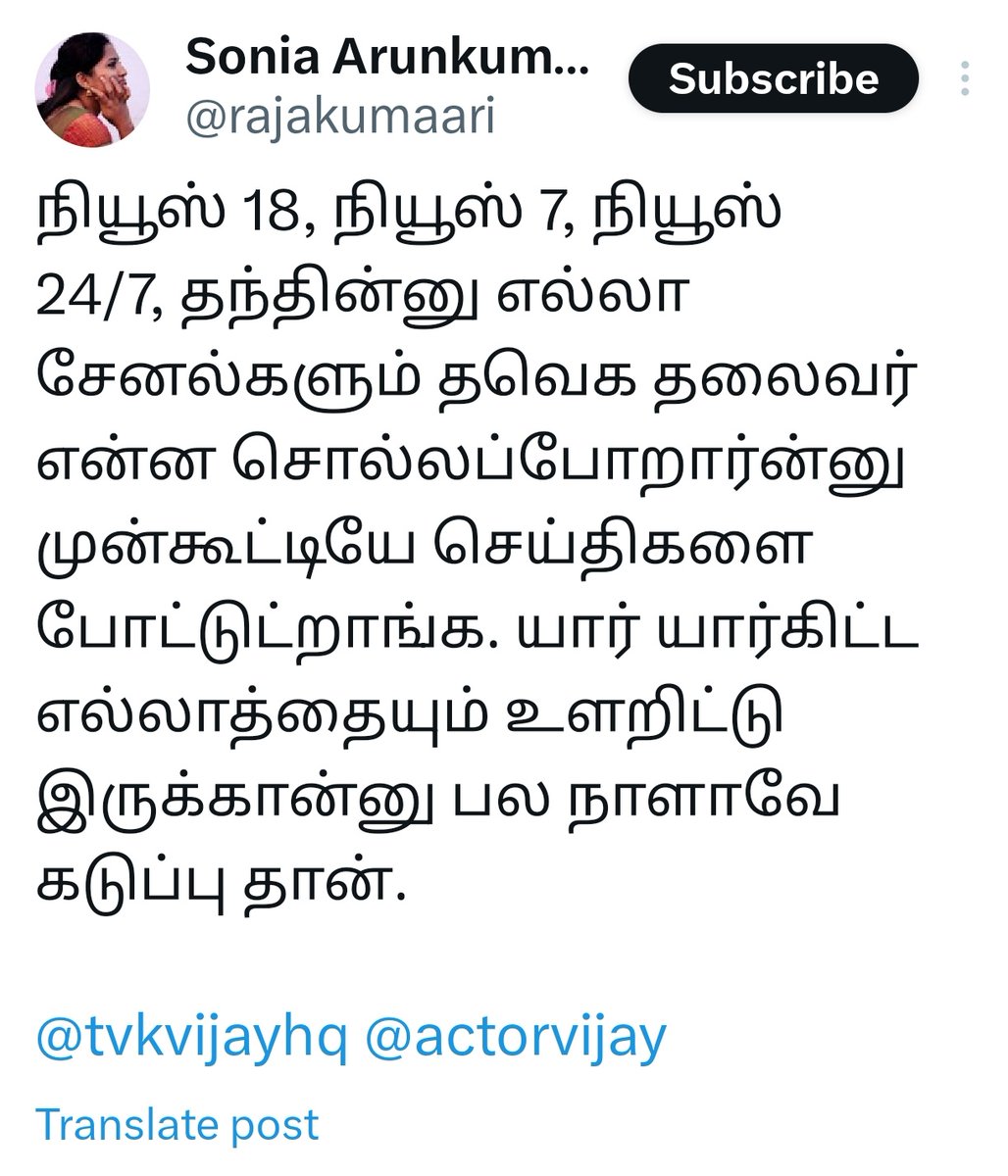 Tweet media one