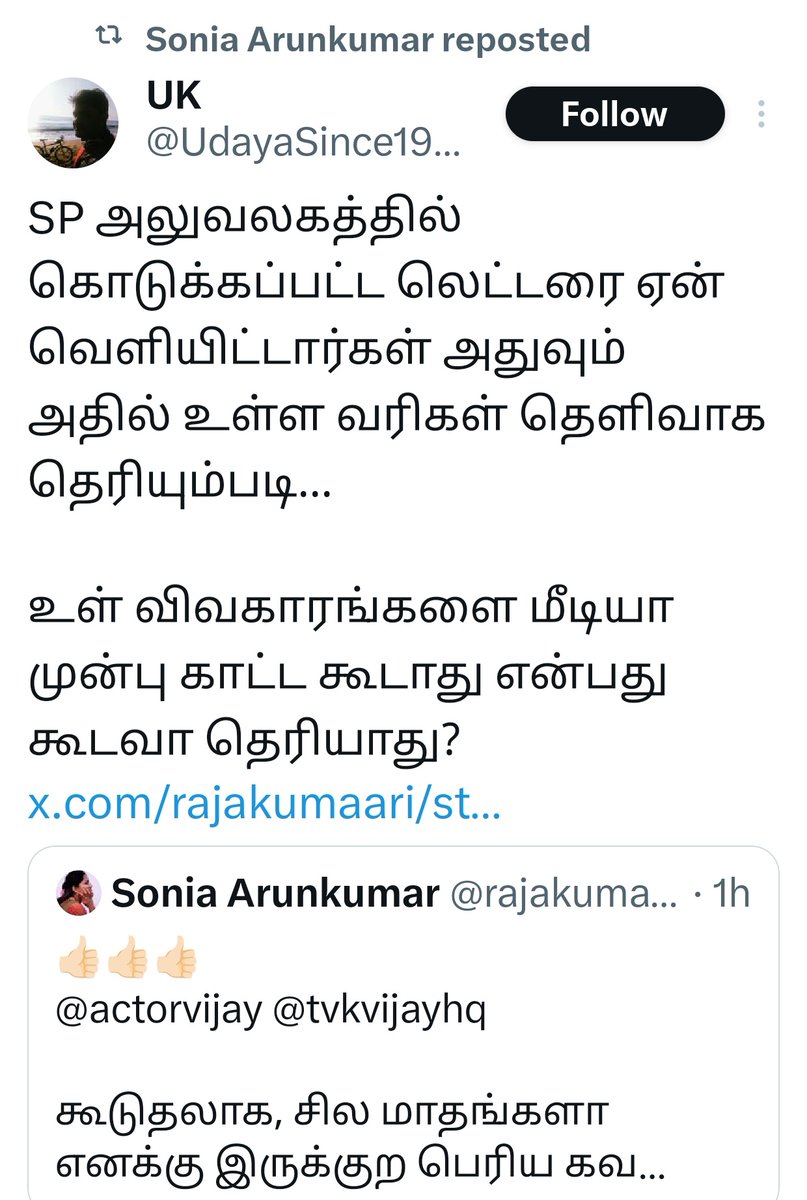 Tweet media one