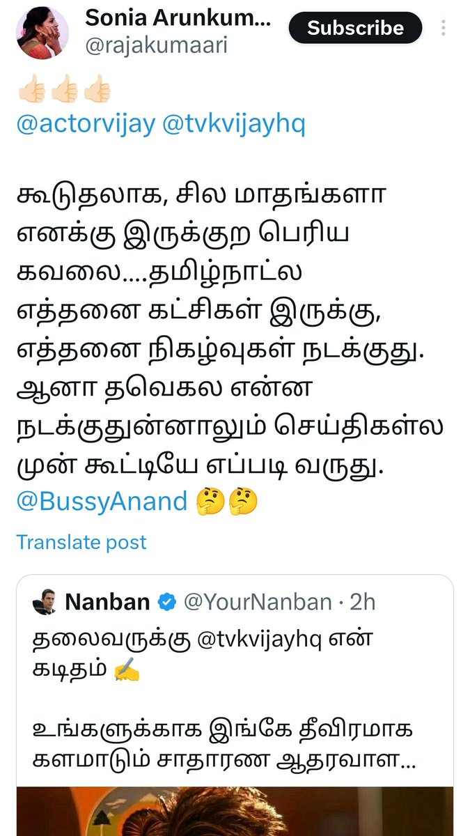 Tweet media one