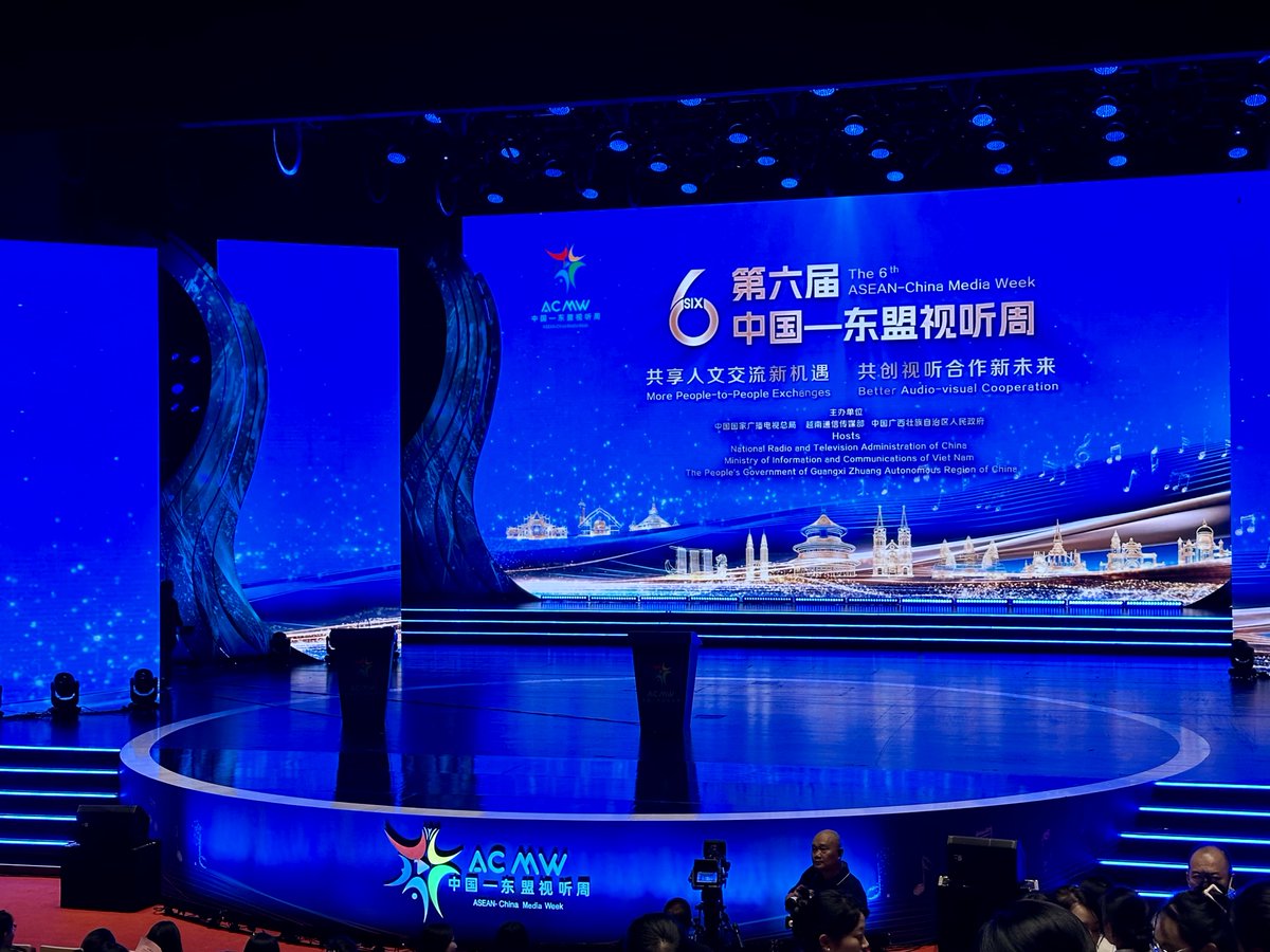 Splendors_of_GX's tweet image. [#ASEANChinaMediaWeek] The 6th ASEAN-China Media Week (#ACMW) opened in Nanning, #Guangxi Zhuang autonomous region, on Sept 10. Over 600 participants attended the opening ceremony, including officials of the consulates general of ASEAN countries in Nanning, local government, and…