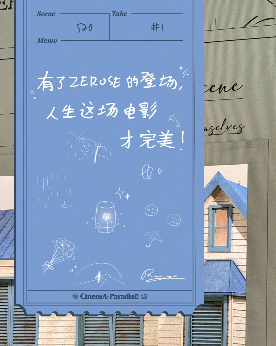 𑣲ʙᴀʟʟᴏᴏɴ tweet media
