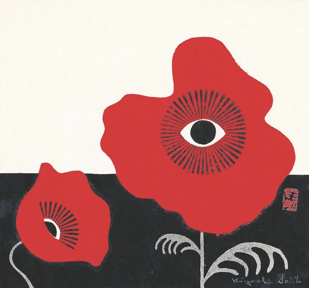 ArtGuideAlex's tweet photo. Red Poppies 1948 #KiyoshiSaito https://t.co/N3am58I4cu