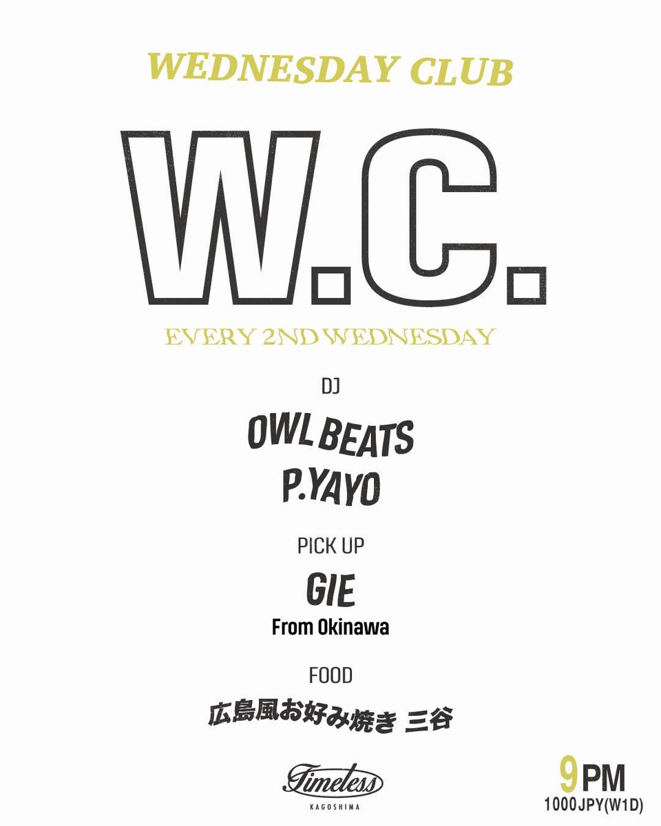 owlbeats's tweet photo. 本日タイムレスレギュラーイベントW.C.
沖縄よりＧＩＥを迎えて🌺
来週出す🆕mixも少々 https://t.co/mj3A4am0bR