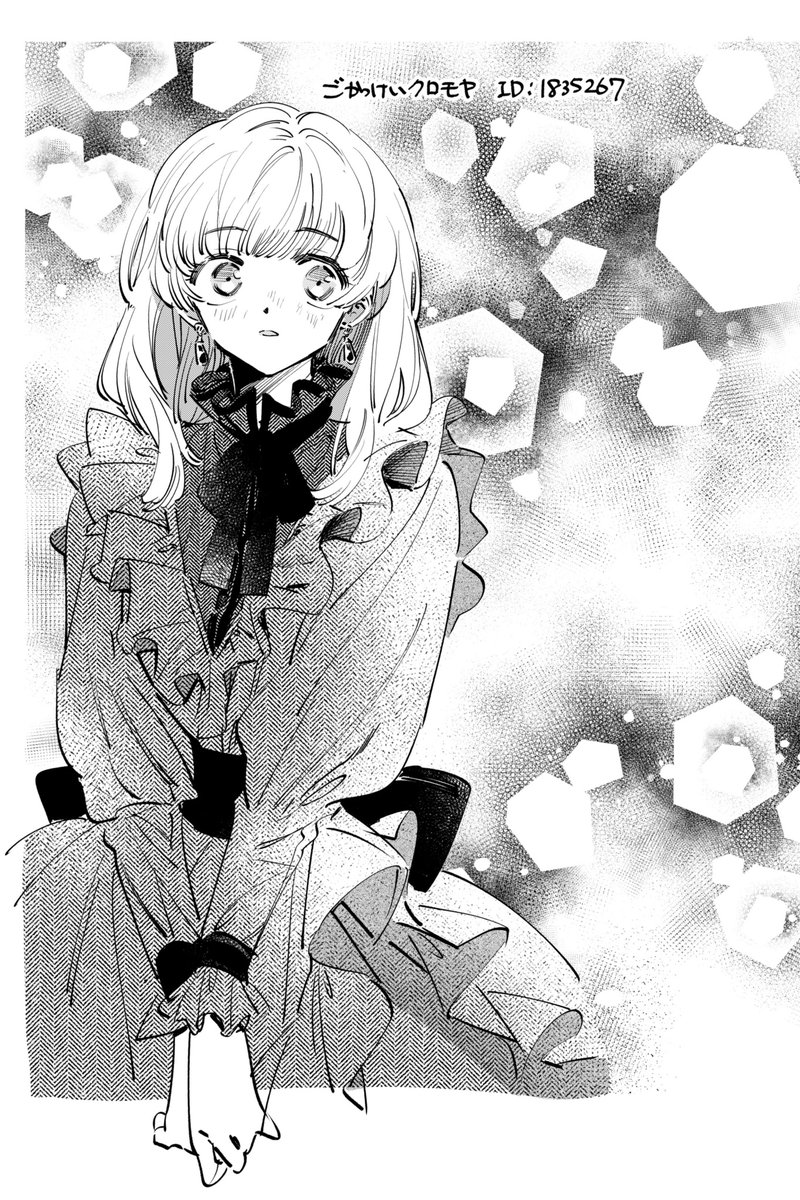 ついでに昔作ったトーンも見せびらかしちゃおうかな!少女漫画っぽい画面になります たまに普通に漫画読んでると自作トーンに再会することあって、その時はめっちゃ嬉しい 使ってくださりありがとうございます🥲  https://assets.clip-studio.com/ja-jp/detail?id=1835267 