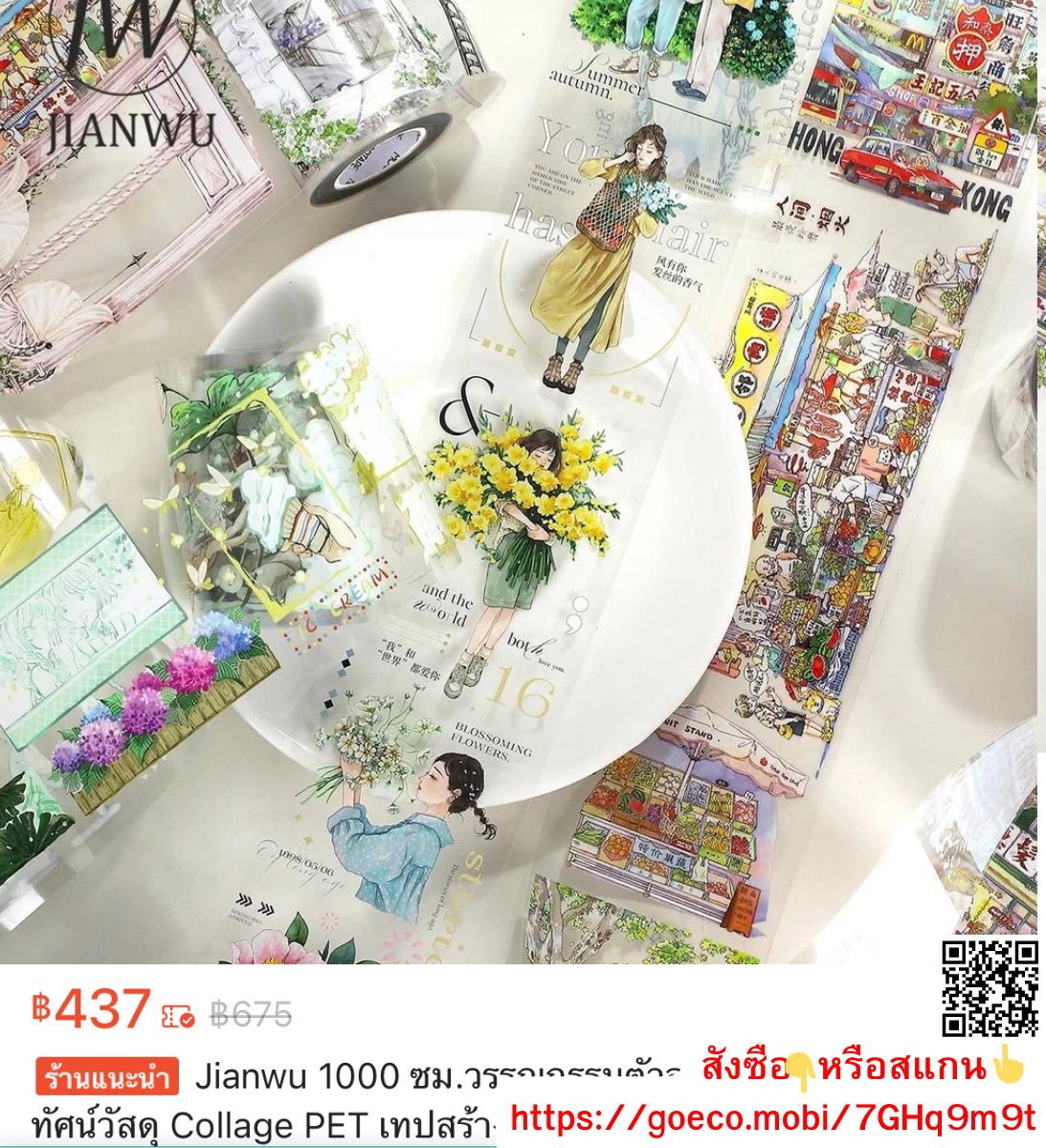 srstudent2564 tweet media