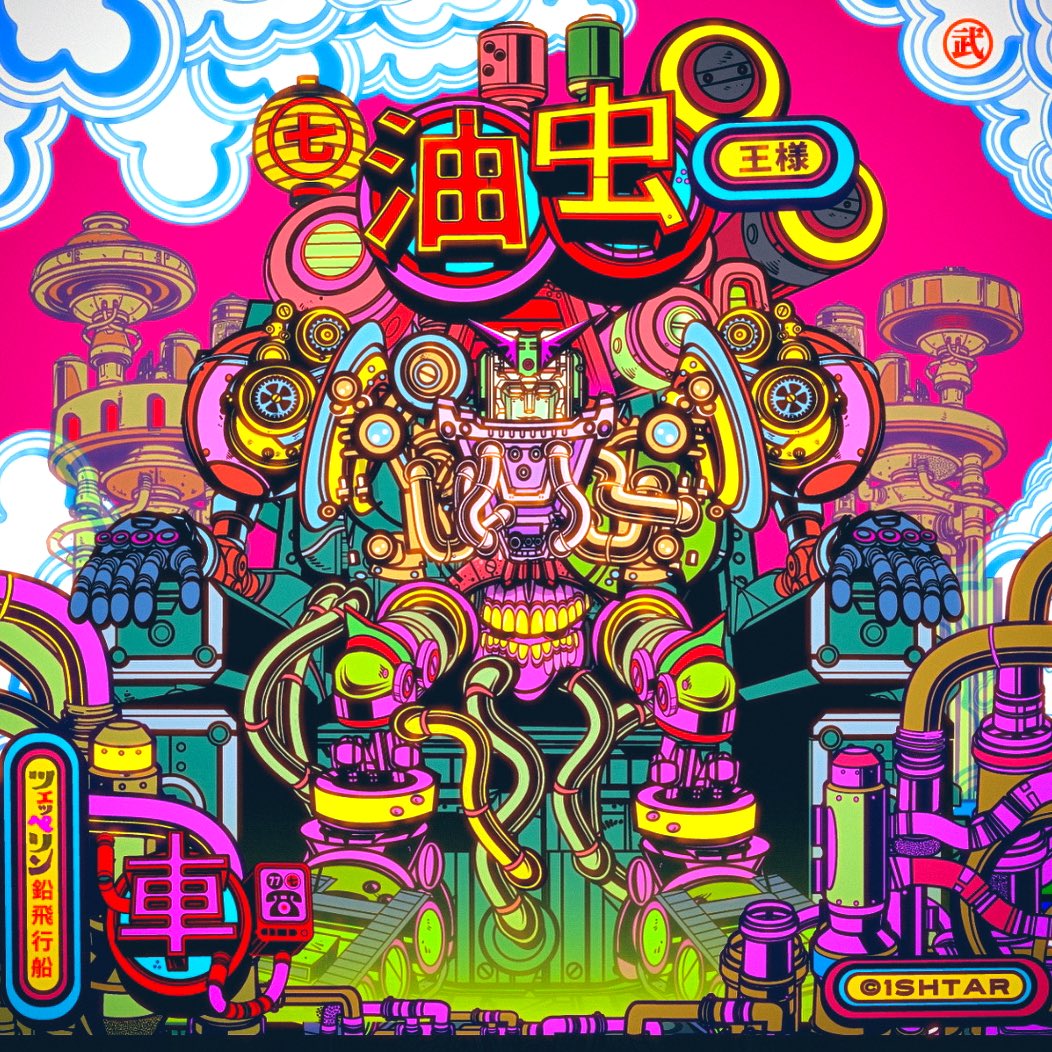 Jesse Philips tweet media