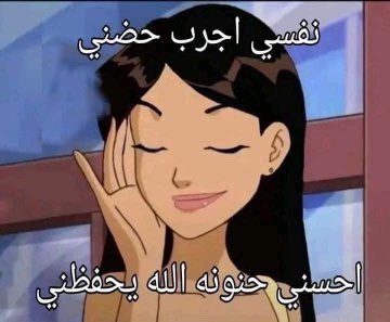 Egyptianmemees's tweet photo. https://t.co/jexZHDJD2V