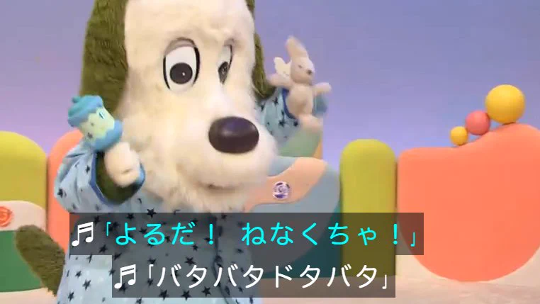 ワンワン on X / X