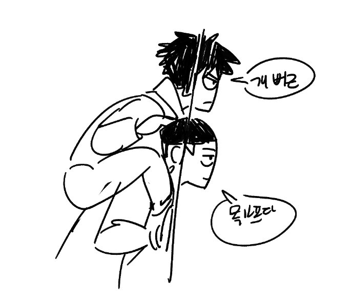 penthepen_BE's tweet photo. 아무래도이거겠죠? https://t.co/chkkTnZIS5