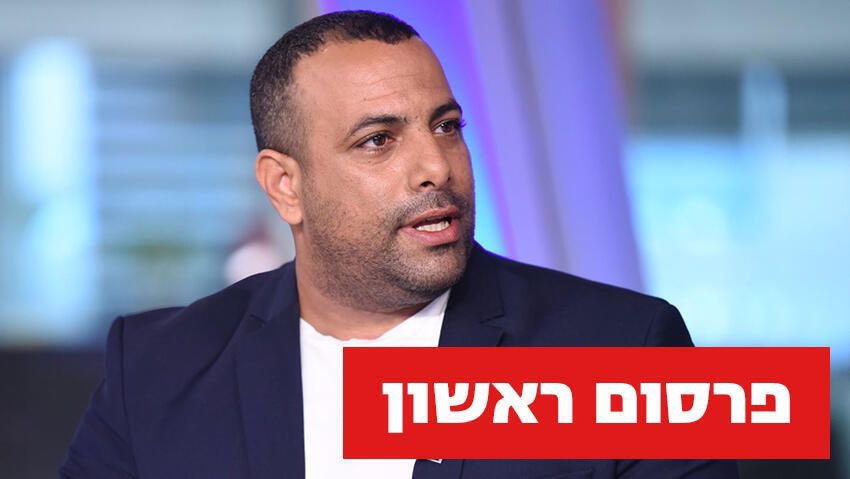 AbirKara2's tweet image. אתמול נלקחתי לחקירת שווא במשטרה, במהלכה נמנע ממני לשוחח עם עורך דין. זו לא הייתה חקירה רגילה, אלא נראה היה שמדובר בסיוע אקטיבי לכאורה של גורמים במשטרה לקרטל שמטרתו לרמוס אזרחים תמימים. הקרטל הזה מטיל אימה על אלפי אזרחים טובים בישראל, ואני, שנאבק נגדו, נמצא תחת איום מתמיד.…