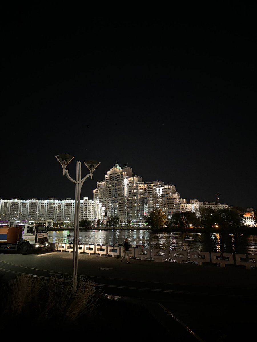 Still rise and shine!