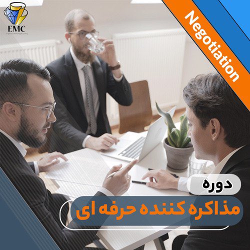 spg_shop's tweet photo. ⭕️ مجموعه دوره مذاکره کننده حرفه ای(مذاکره برای غول ها)
💰قیمت اصلی: 800.000 تومان

 #مذاکره #گفتگو https://t.co/uvXjOGz1ZK