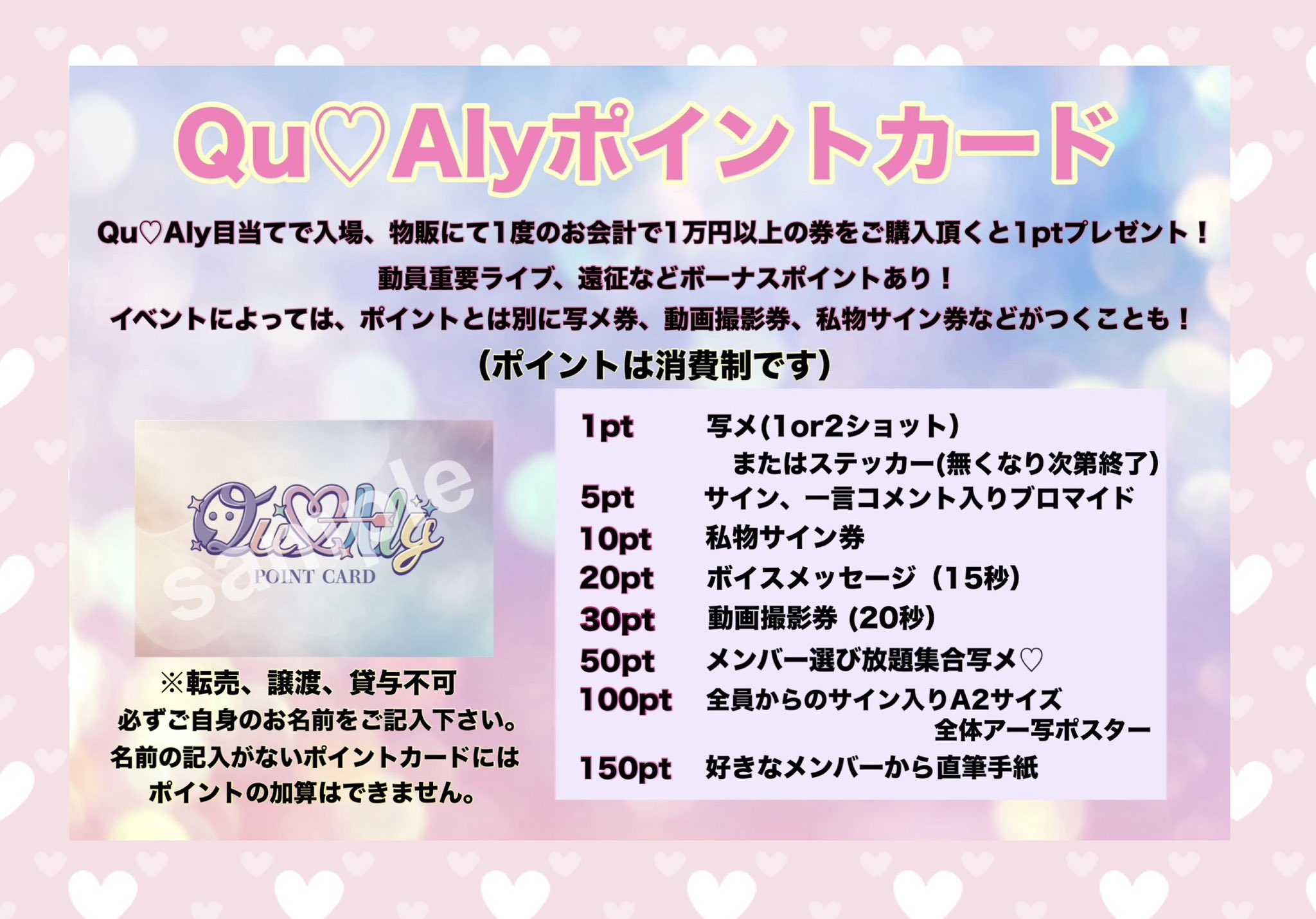 TWICE 全員直筆サイン入りポスター A2サイズ まんだらけ | 中野店 3F