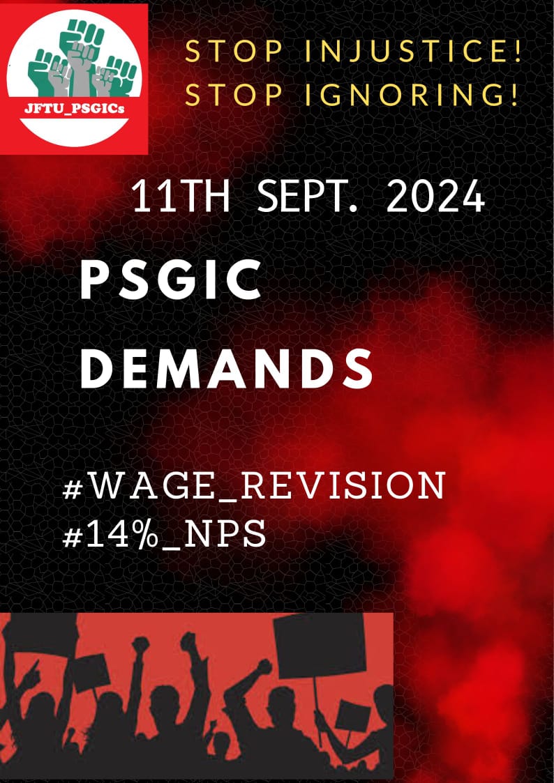 PSGICemployee's tweet photo. @nsitharamanoffc @nsitharaman @PIB_India @pibchennai @FinMinIndia @MIB_India @DDNewslive @airnewsalerts @BJP4India @VanathiBJP @BJP4TamilNadu @cbic_india Madam, When u r going to interact with PSGIC workforce??
#psgicwagerevision
#nps_14 https://t.co/UQ2ubKed31