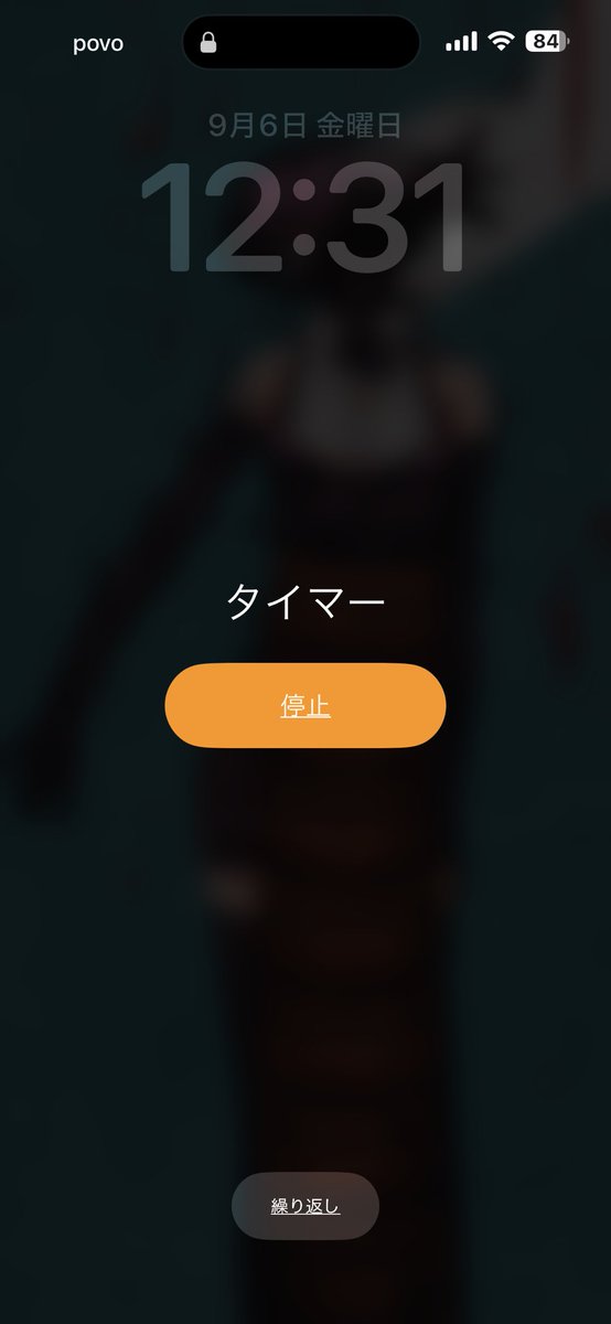 Normalize_Gakky's tweet photo. このボタン配置ほんと意味わかんない。毎度イライラする。 https://t.co/U7Vb4j9do3