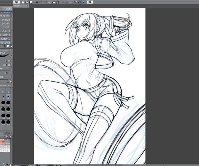 とりあえず線をきれいにしたぞっと 