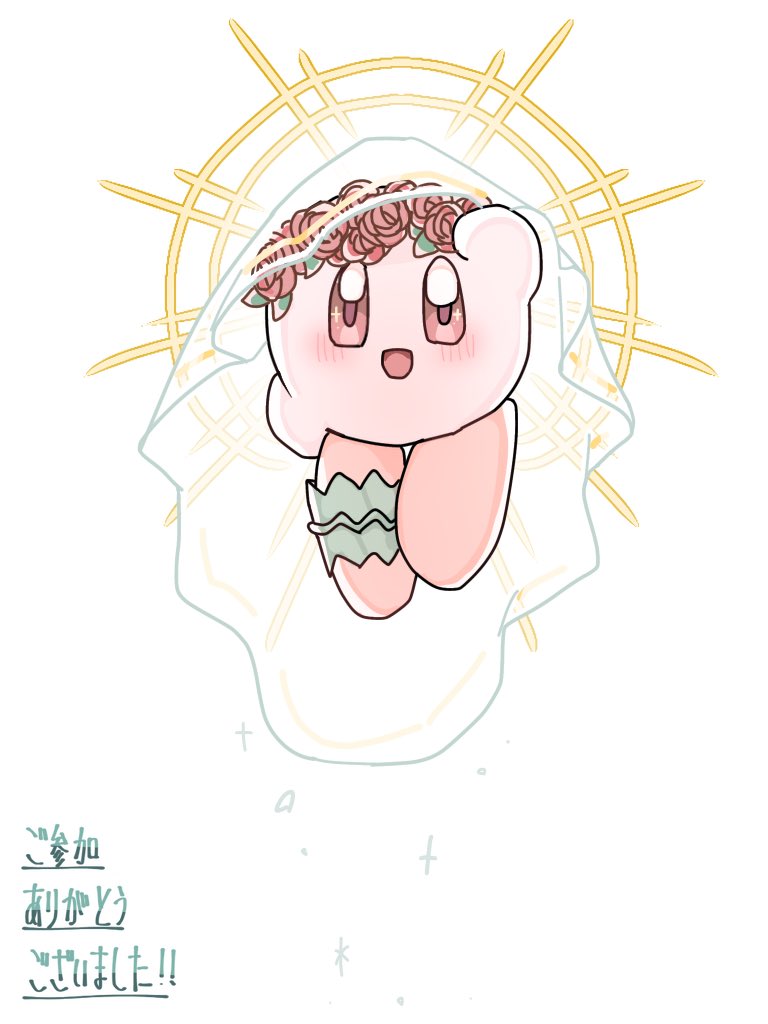 dozaemon666's tweet photo. # なりまぜ企画

わ〜〜〜〜〜〜〜い   もう1枚 かければいいな https://t.co/cXqK3Hevxo