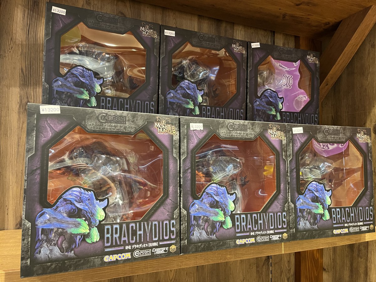 新商品情報】 □カプコンフィギュアビルダー クリエイターズモデル 砕