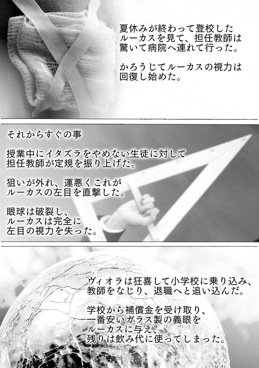 (4/9) 