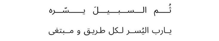 haya🌸 tweet media